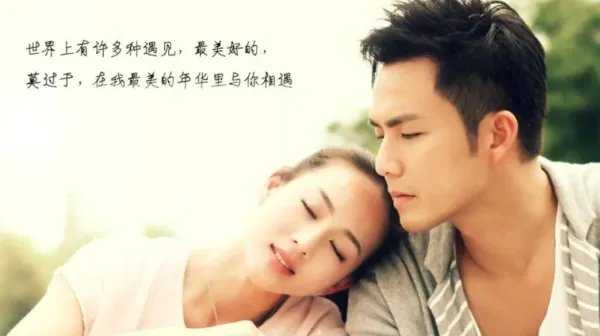 最美的时光50集大结局陆励成版